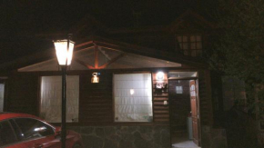 Гостиница Departamentos Ahnen  Ушуайя